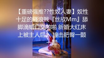 这也太骚了吧！“你射里面就行，我老公不会发现的”