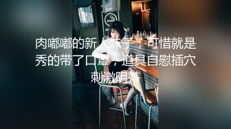 【酒店摄像头偷拍❤️重磅首发】未流出极品台⭐豪乳眼镜妹性爱终篇 69互舔操的豪乳乱颤 怒操多精口爆 高清1080P版