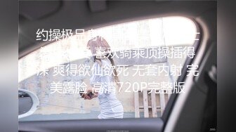 真实露脸，情人给我口