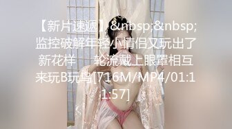 [原y版b]_0657_塞s满m_自z慰w_20220303