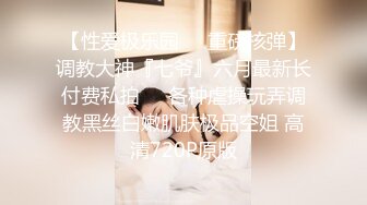 STP19012 两妹子短发高颜值吃饱喝足再开干口交舔弄边后入一个妹子边舔奶头上位骑乘后入猛操