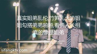 白富美~富婆【人醉疯柳骚】，约20岁出头帅哥来玩玩，白嫩娇小，小骚货被干爽了，满脸快乐的表情溢出来