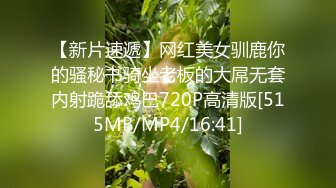 重磅！绝色尤物 美的无懈可击~【蕾娅】终于露了 裸身摇摆 (3)