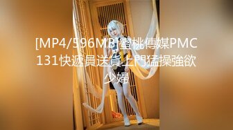 终极臀浪！G奶配上超过100臀围的P站拉美熟女Yinyleon合集【250V】 (24)