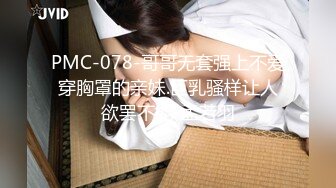 [MP4]被夸长得像莫文蔚的旗袍装气质苗条美女援交看不出娇小的身材床上这么淫荡热情太猛要把小B肏坏了