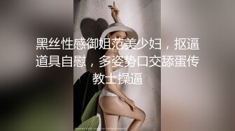 淫荡姐妹花露脸一起伺候大鸡巴玩双飞，全程露脸黑丝高跟诱惑揉奶舔逼后入抽插，浪叫呻吟不止表情好骚真刺激