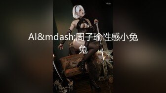 【国产AV首发❤️幻恋女神】天美传媒魔幻新作TMW139