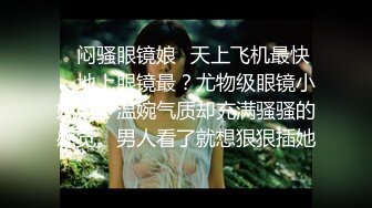 绳艺大师给熟女来个全套SM龟甲缚，奶子上还要贴个血滴子，狂虐这对极品大奶子【200V】 (16)