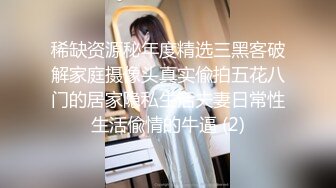 XKK98006-1 星空无限传媒 女王调教 猫奴狗奴鞭刑舔脚1