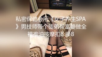 大长腿颜值女神连体网袜激情啪啪的!