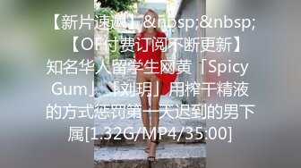 [HD/1.1G] 2024-05-30 焦点JDSY-028寻求4P开苞的骚货处女