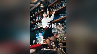 沈阳美女 spa后激情放纵