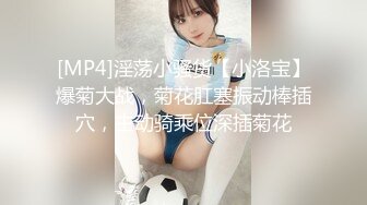 [新]FC2-PPV-4347402 土生土长的农村女孩 纯情小可爱