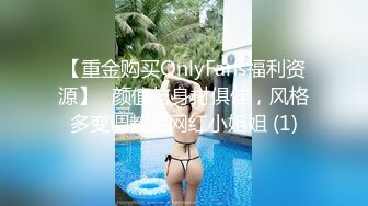 一脸猥琐的小伙竟然有个这么漂亮的女朋友 穿上黑丝掰开鲍鱼 啪啪啪 真让人羡慕