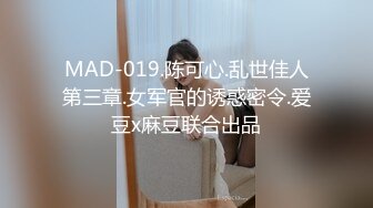 【流浪儿喝咖啡探花】约操良家人妻，舔的骚逼喊想要，不行了快操我，骑乘位激情猛操