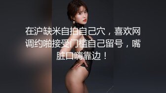 推特巨乳福利姬 万听  抖奶裸舞自慰弹力插无水印福利视频合集[43V] (27)