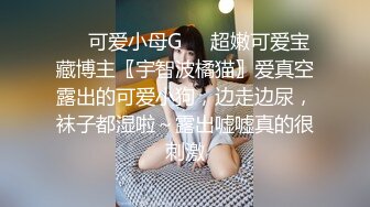 小情侣 在家爱爱自拍 舔逼吃鸡 无套输出 内射 女友操的表情很舒坦