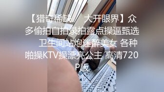 [MP4]麻豆传媒-淫荡魅魔激情引诱 连续狂操射不停 无套性爱女优吴梦梦