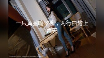 XK-8110-回家的诱惑EP5-上门礼物.女王皮鞭套餐