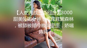 第一视角爽肏蜜桃臀的巨乳少女MilaSolana资源合集【41V】 (17)