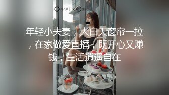 超级丰满巨乳大奶少妇孕妇喷奶-坦克-学院-漂亮