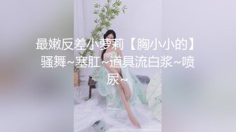 抖娘利世 特殊治疗