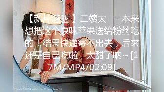 STP27225 【新人绿播女神下海 库宝宝】逆天颜值比明星都美 极品尤物外表之下还拥有这么一对G奶美乳，极品极品