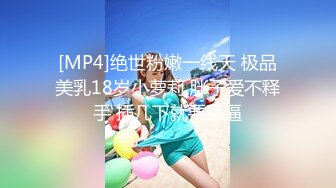 11.1日哈尔滨新的女P友