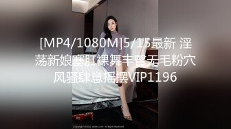 香蕉秀xjx0113相亲走错门痴女不放人