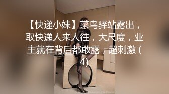 出租房与翘臀白嫩漂亮小女友打炮后推式娇喘呻吟说鸡鸡好大没控制住内射了B里打进好多气像放屁一样响美女不好意思了