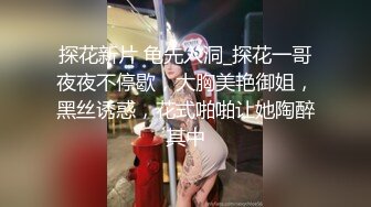 棚户区嫖娼学生装站街女大战百男 (40)