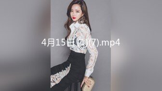 [2DF2] 杏吧&amp;天美传媒联合出品 学妹鼓起勇气告白学长 性爱梦想成真[MP4/165MB][BT种子]