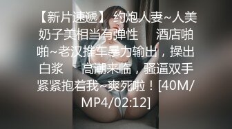 【新片速遞】&nbsp;&nbsp;【完美露脸❤️情侣流出】台湾爆奶混血模特与男友性爱自拍流出 专业吃鸡深喉 无套顶操丰臀 爆浆内射 高清1080P版[4100M/MP4/01:46:45]