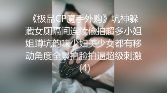 洗浴中心内部员工专门偷拍??好身材的美女洗澡