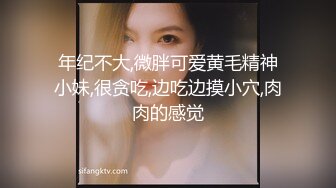 可爱粉嫩双马尾萝莉【四川萝莉】不停叫爸爸的骚女儿~无毛逼白虎【104V】 (6)