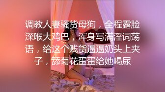 【猪肉佬寻欢】酒店约操骚女，超近视角拍摄，扣弄骚逼扶着肥臀后入