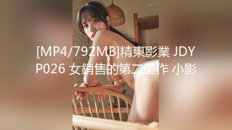 TWTP 公园女厕全景偷拍多位高颜值小姐姐嘘嘘2 (6)