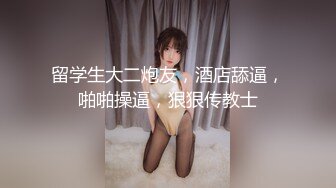 [MP4]STP28015 全裸盛宴 极品高颜值SSS级甜美女神▌婕咪 ▌飞机杯推销员 桥本有菜名器同款 娴熟技巧让客人尽情射精 VIP0600