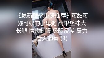 [MP4/ 268M] 嘴里含着别人鸡巴说爱你极品反差骚母狗，边含鸡巴边接老公电话，骗老公回来一起吃