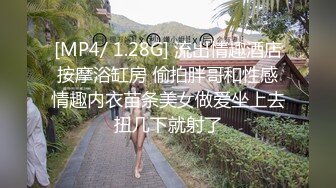 分享骚货老婆 强势调教处男晚辈艾秋