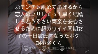 【新片速遞】&nbsp;&nbsp;六月新流出潜入大神潜入商场女厕偷拍多位美女各种姿势嘘嘘[779M/MP4/03:53]