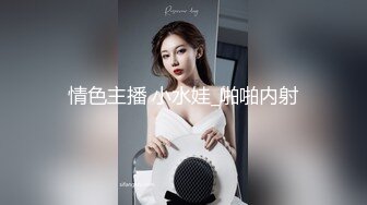 ★☆⚡反差00后高中学妹⚡★☆极品娇嫩学妹 白丝JK水手服诱惑拉满 干净无毛小嫩穴被爸爸拉到床边爆操蹂躏