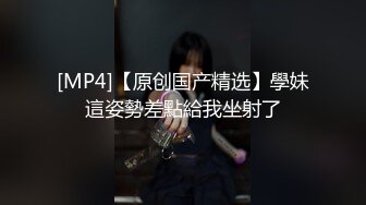 风骚小姐姐出门勾搭小树林野战，无套啪啪粉穴紧张刺激怕被发现..