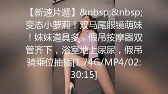 [MP4]STP28111 小白裙新人极品美女！顶级纤细美腿！脱下内裤无毛小穴，穿上黑丝高跟鞋，从下往上视角摆臀 VIP0600