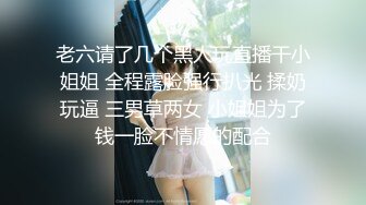 推荐！长腿女神被干了【甜可可】无套内射~超级过瘾~~~翻版林志玲找回自信又开播了，奶子变大 (4)